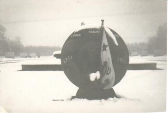 Images/War Graves 3.jpg